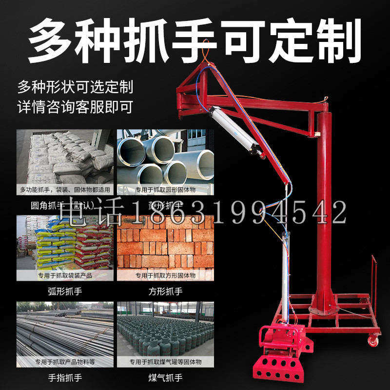 黄陵县schunk气缸|德国schunk机械抓手1315983|DPG-PLUS 80-1-AS代理商
