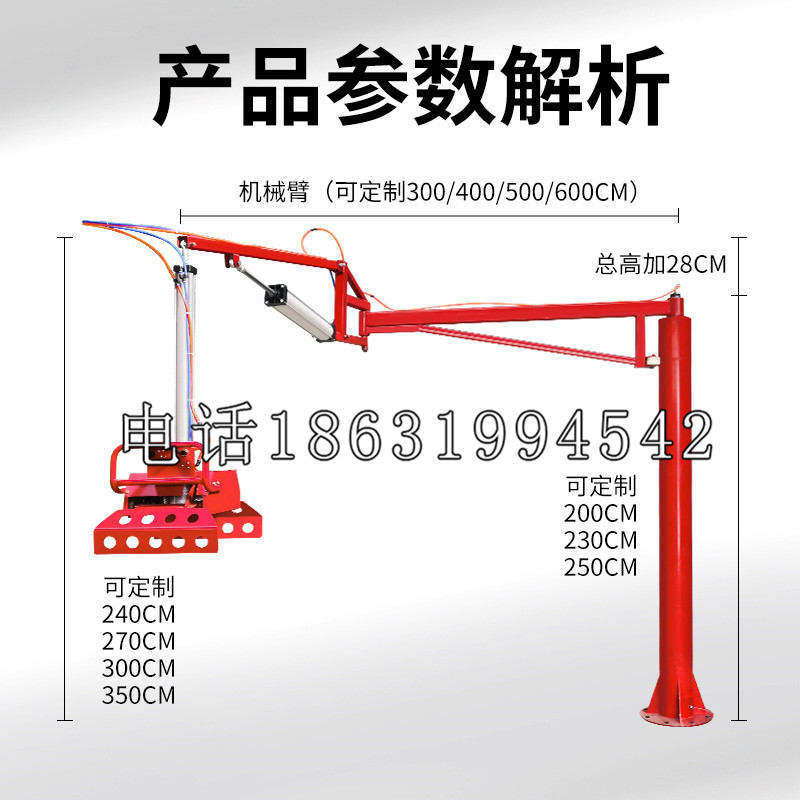 黄陵县schunk雄克机械抓手PGN-plus系列0372092|PGN-plus 64-1-AS-KVZ