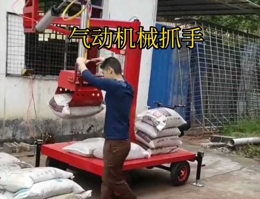 黄陵县机械抓手黄陵县气动机械抓手青储搬运机助力机械臂黄陵县气动助力机械臂黄陵县本地机械抓手多少钱